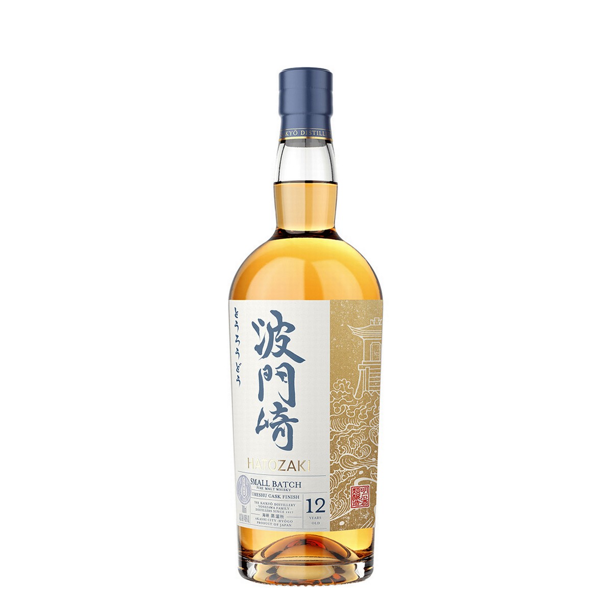 Hatozaki Small Batch 12 Y.O. Umeshu Cask Finish