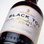 Black Tot Master Blender's Reserve 2021 - galerie #1